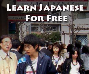 Learn Japanese For Free