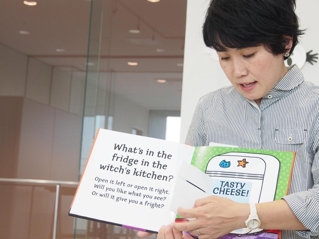 Hello from Your Japanese Neighbor: Let’s join her events!