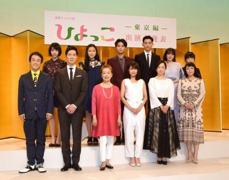 96th Asadora “Hiyokko” Cast Announced