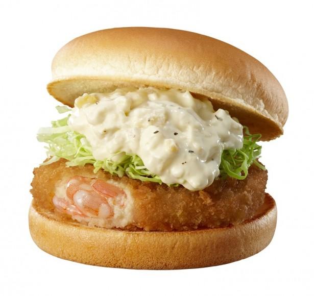 Japan Lotteria Starts Selling Its New Limited Edition Sakura Prawn Burger