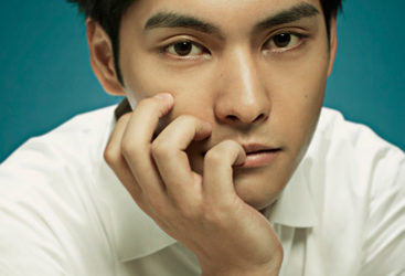 Yuya Yagira: 5 Facts You Need to Know