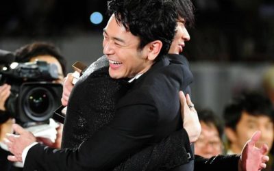 40th Japan Academy Prize Winners List