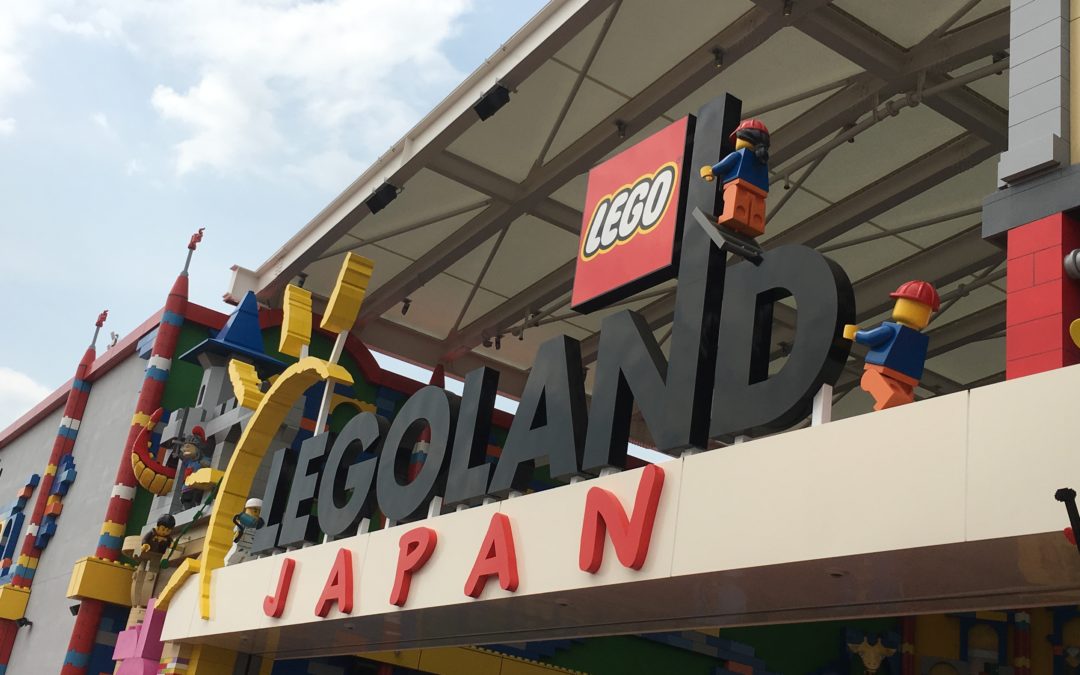 LEGOLAND JAPAN